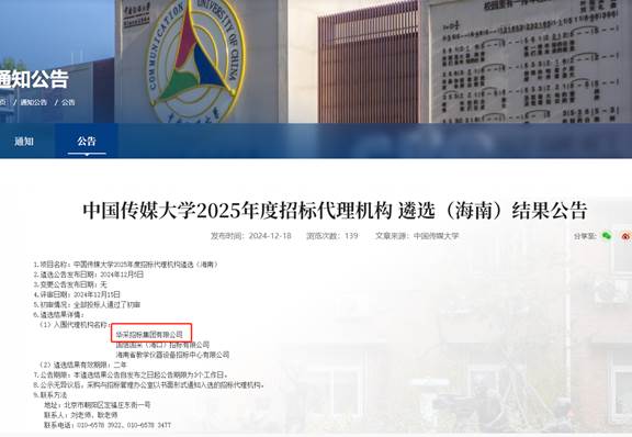 clip_image012.jpg clip_image012.jpg