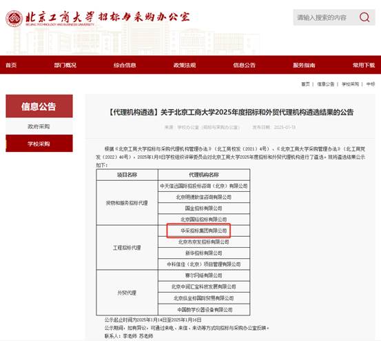 clip_image024.jpg clip_image024.jpg